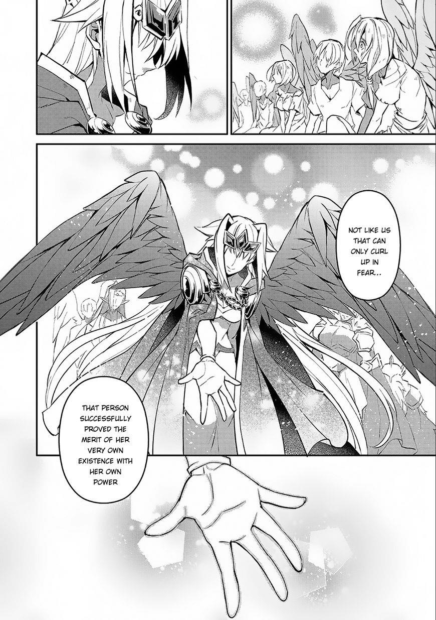 YASEI NO LAST BOSS GA ARAWARETA! Chapter 11 - Page 11