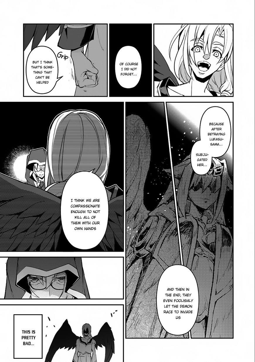 YASEI NO LAST BOSS GA ARAWARETA! Chapter 11 - Page 14