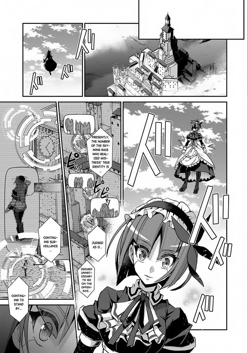 YASEI NO LAST BOSS GA ARAWARETA! Chapter 11 - Page 18