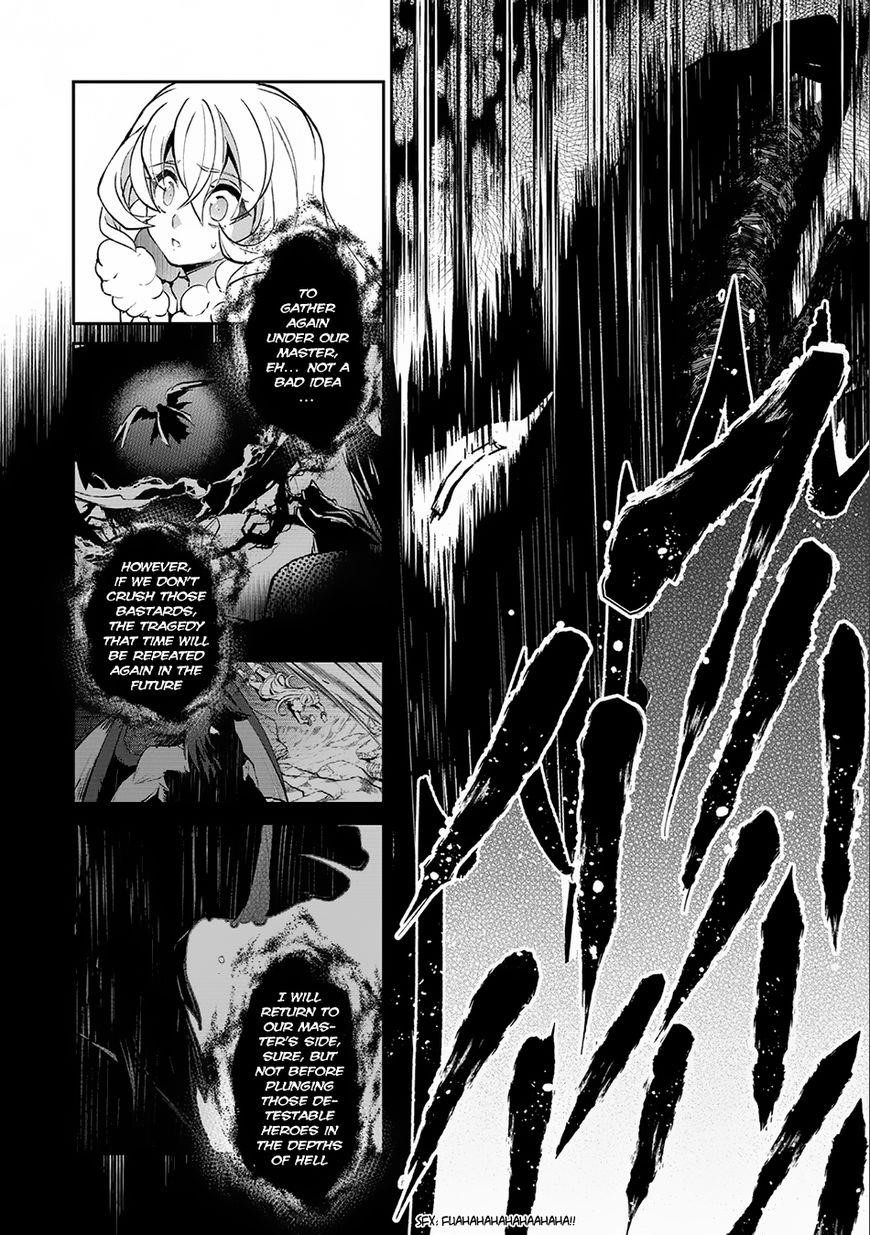YASEI NO LAST BOSS GA ARAWARETA! Chapter 11 - Page 33