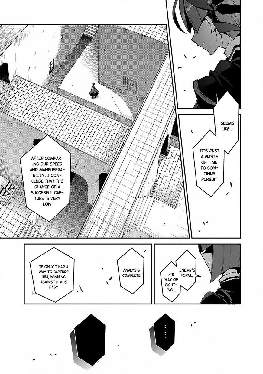 YASEI NO LAST BOSS GA ARAWARETA! Chapter 12 - Page 12