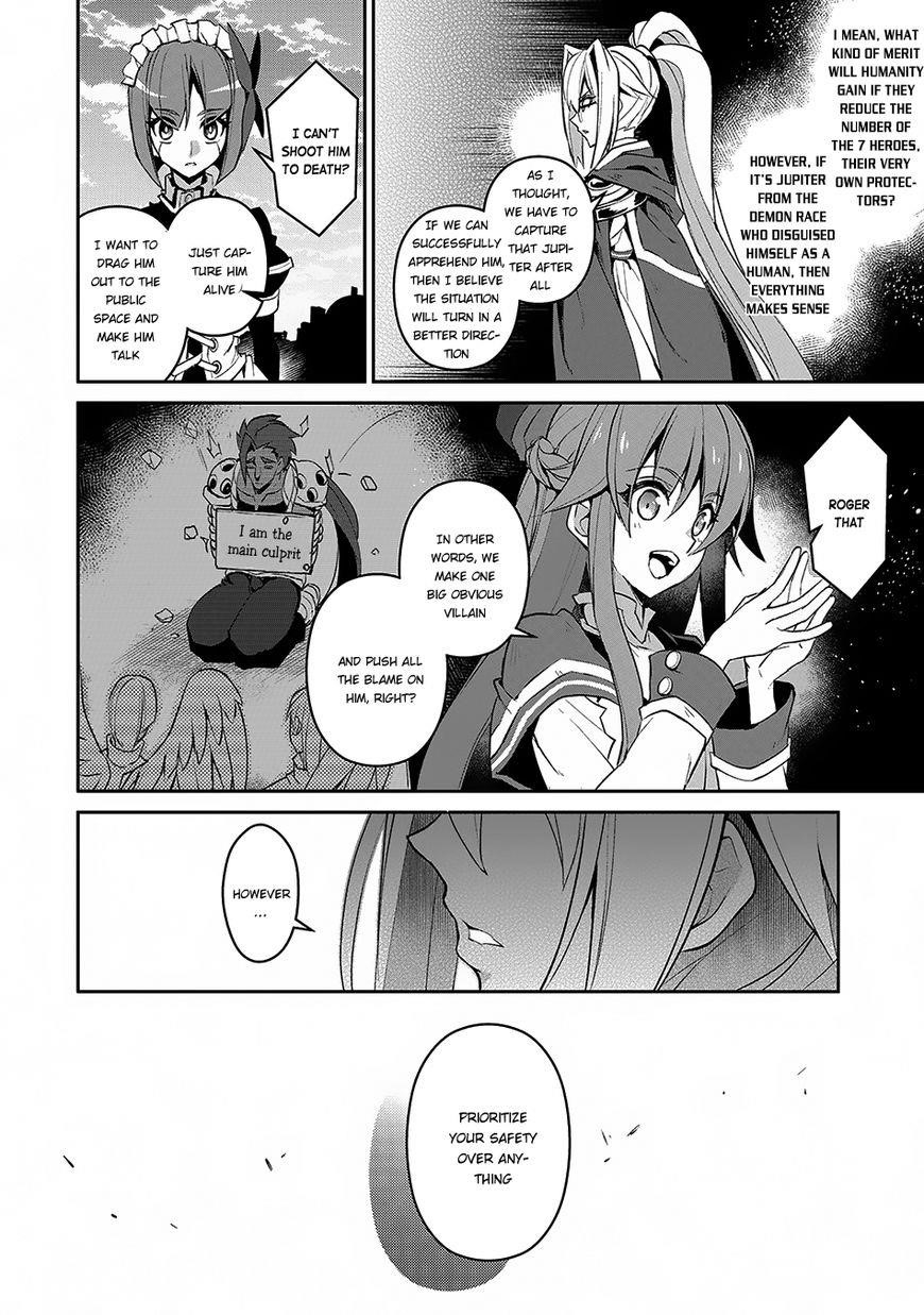 YASEI NO LAST BOSS GA ARAWARETA! Chapter 12 - Page 19