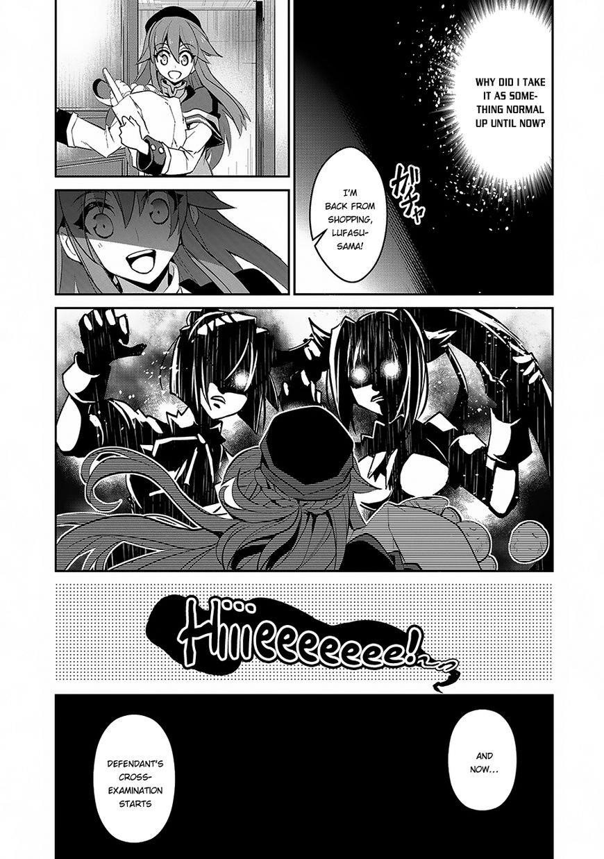 YASEI NO LAST BOSS GA ARAWARETA! Chapter 12 - Page 26