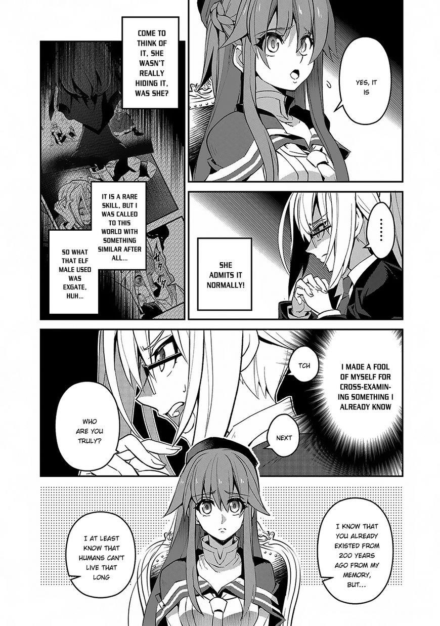 YASEI NO LAST BOSS GA ARAWARETA! Chapter 12 - Page 28