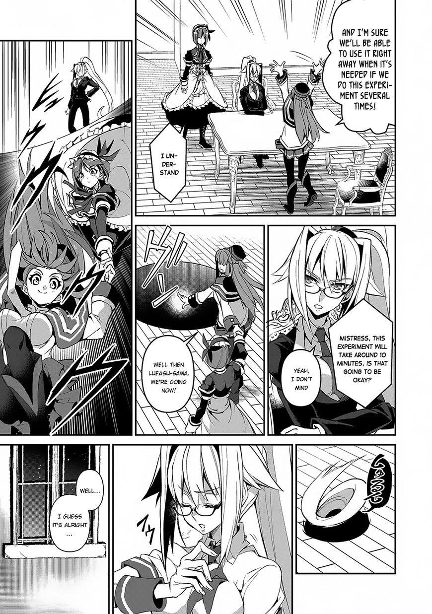 YASEI NO LAST BOSS GA ARAWARETA! Chapter 12 - Page 32