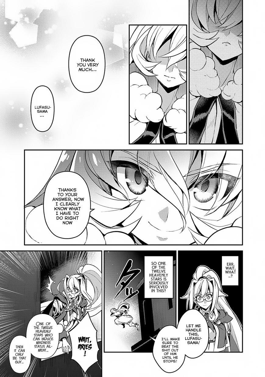 YASEI NO LAST BOSS GA ARAWARETA! Chapter 13 - Page 12