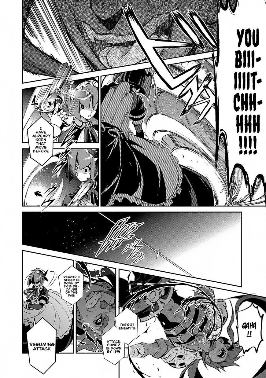 YASEI NO LAST BOSS GA ARAWARETA! Chapter 13 - Page 17