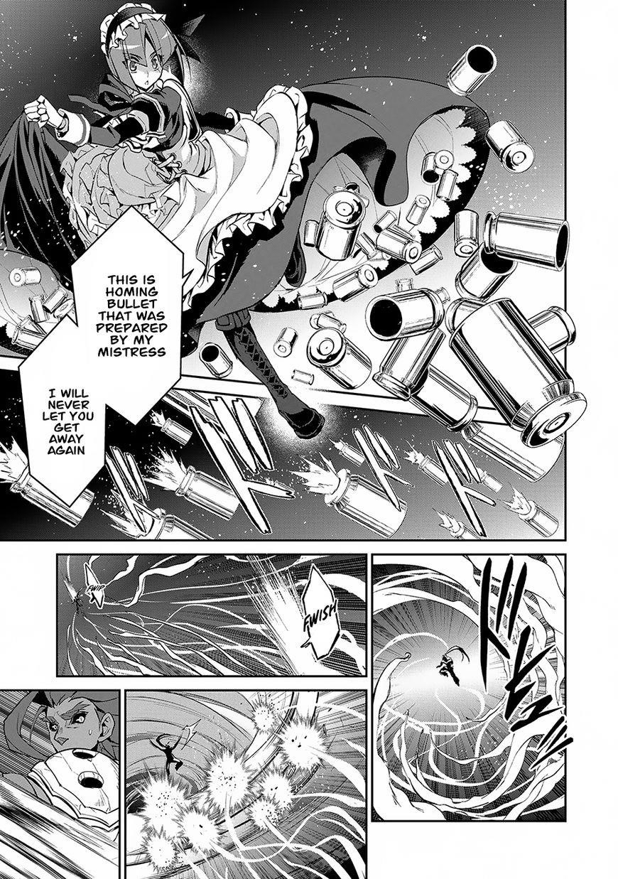 YASEI NO LAST BOSS GA ARAWARETA! Chapter 13 - Page 18