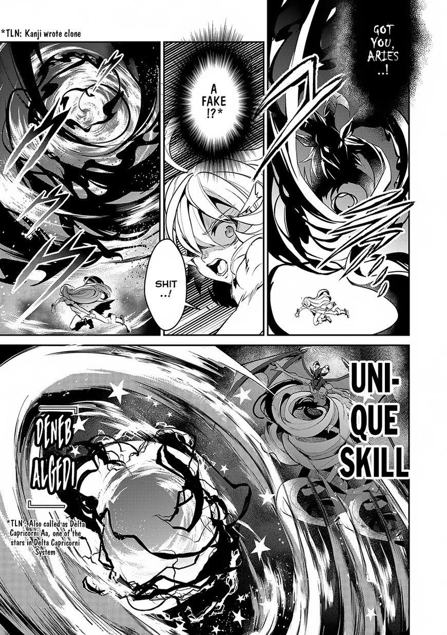 YASEI NO LAST BOSS GA ARAWARETA! Chapter 13 - Page 35