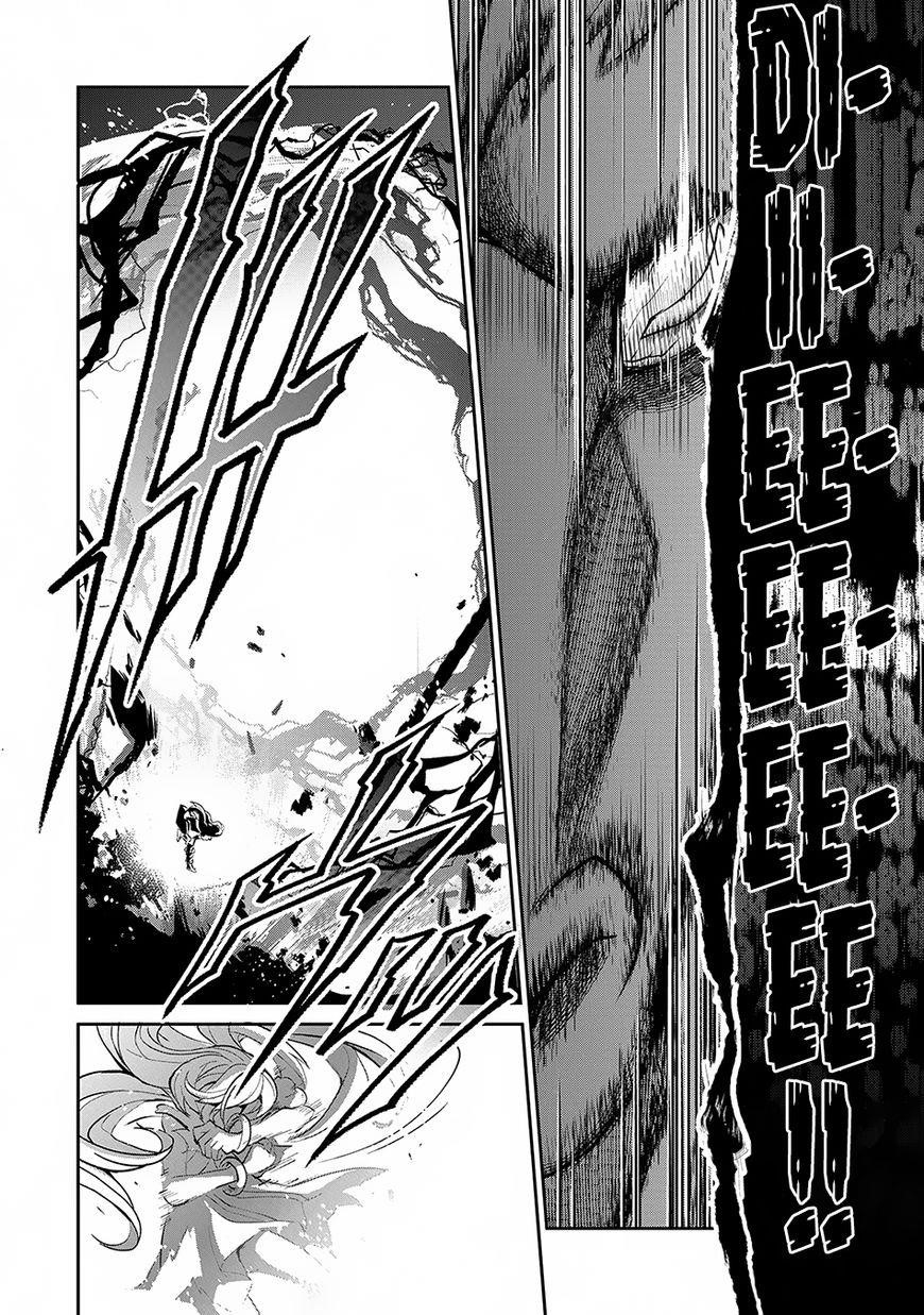 YASEI NO LAST BOSS GA ARAWARETA! Chapter 13 - Page 36