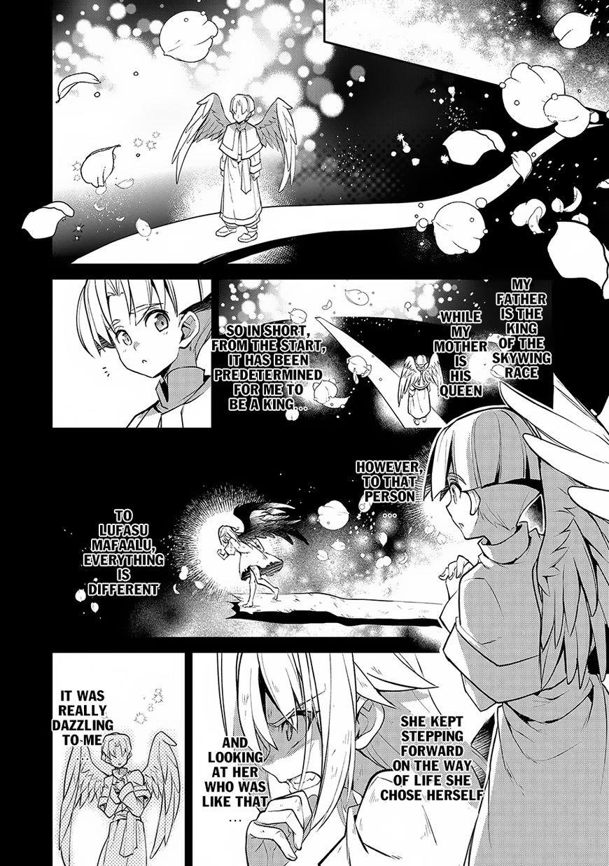YASEI NO LAST BOSS GA ARAWARETA! Chapter 13 - Page 4