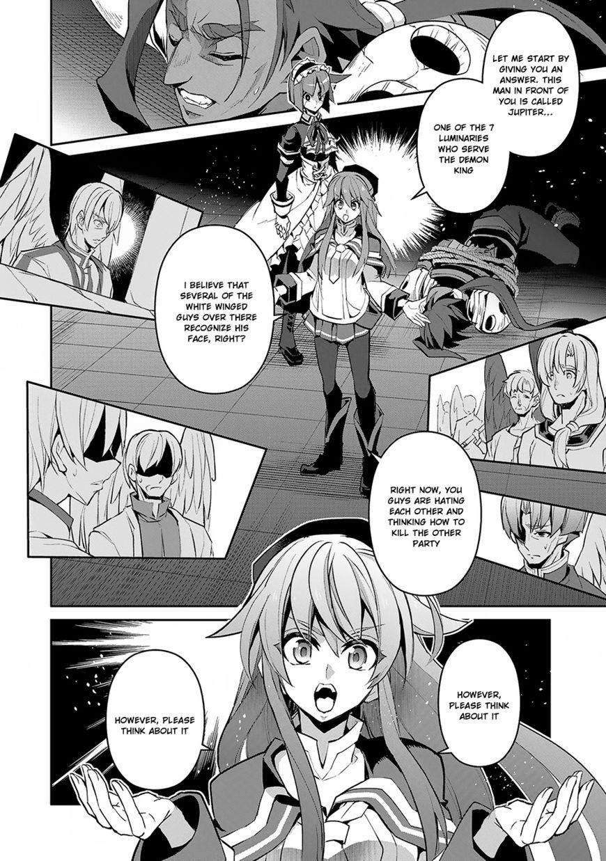 YASEI NO LAST BOSS GA ARAWARETA! Chapter 14 - Page 15