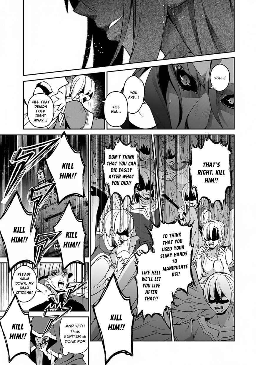 YASEI NO LAST BOSS GA ARAWARETA! Chapter 14 - Page 18