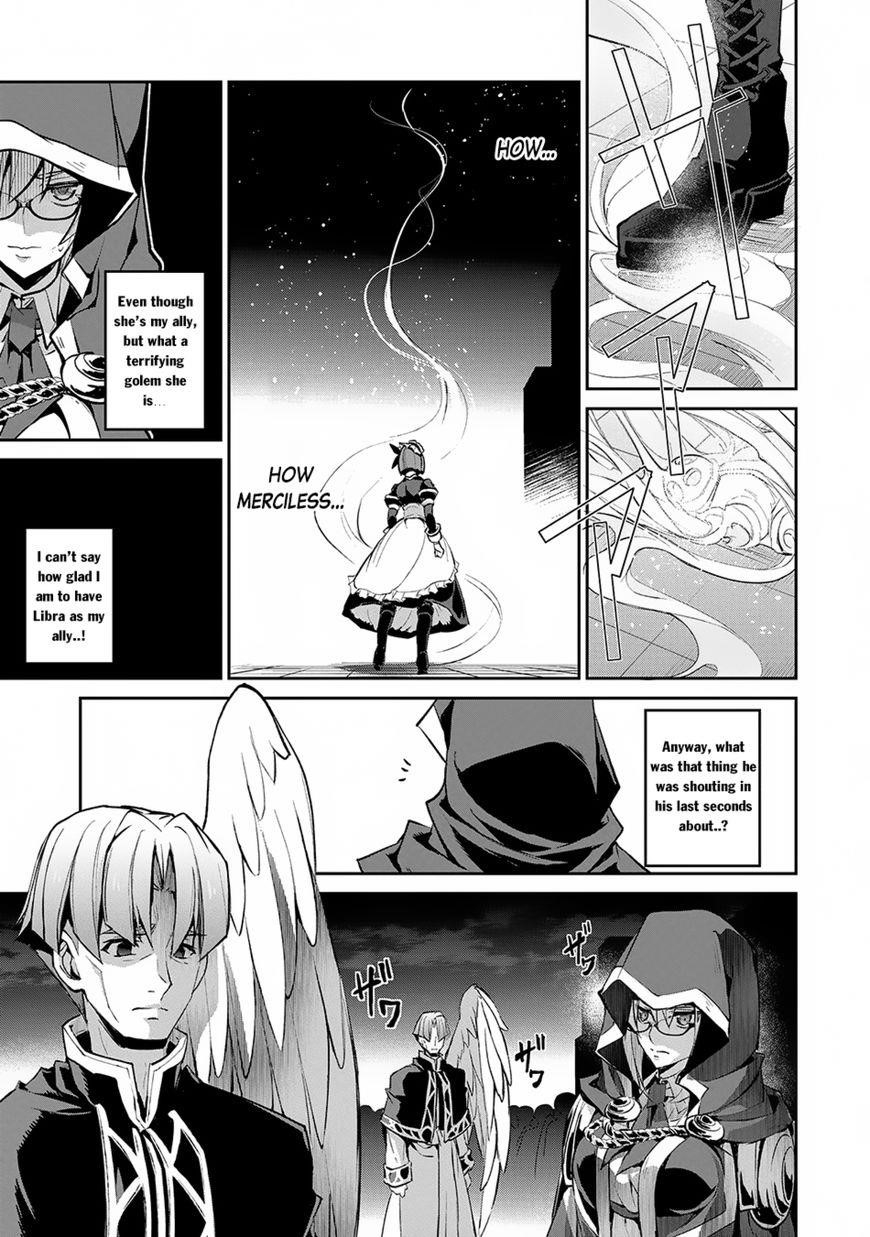 YASEI NO LAST BOSS GA ARAWARETA! Chapter 14 - Page 24