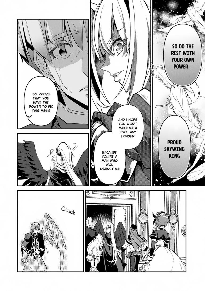 YASEI NO LAST BOSS GA ARAWARETA! Chapter 14 - Page 35