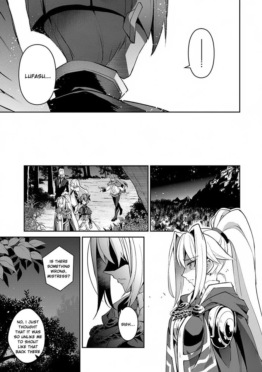 YASEI NO LAST BOSS GA ARAWARETA! Chapter 14 - Page 36