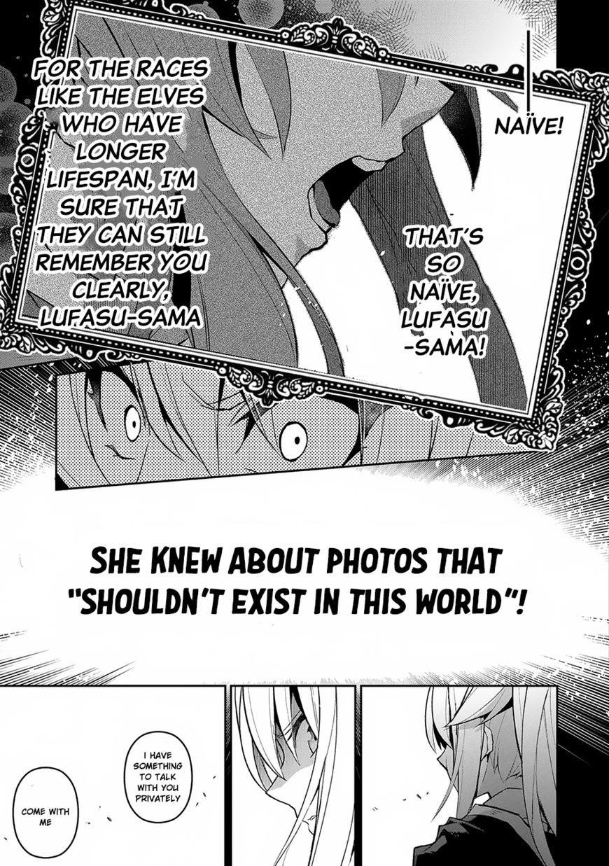 YASEI NO LAST BOSS GA ARAWARETA! Chapter 14 - Page 40