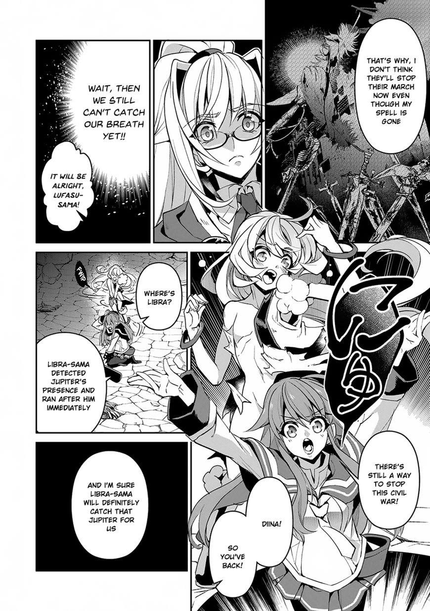 YASEI NO LAST BOSS GA ARAWARETA! Chapter 14 - Page 7