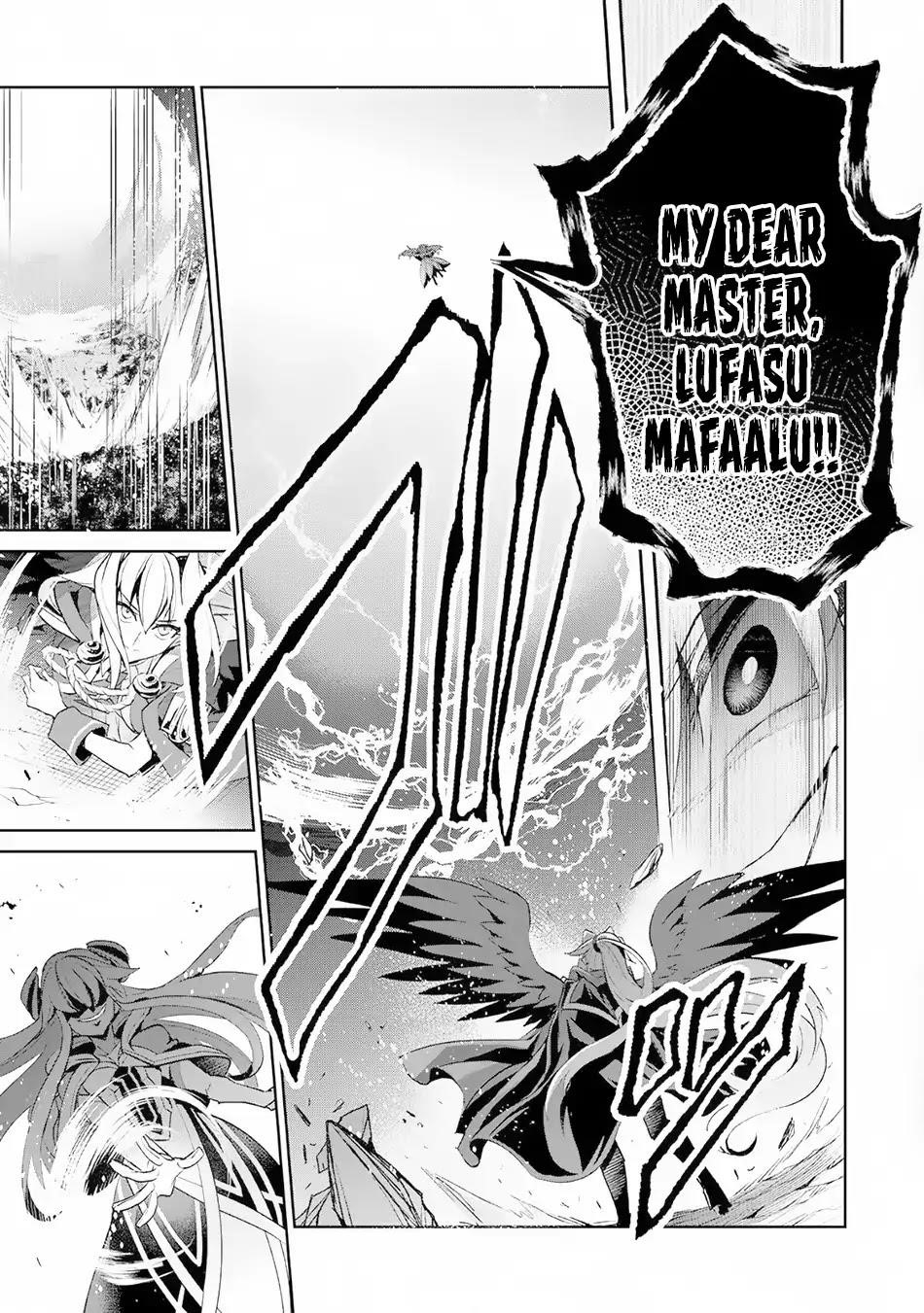 YASEI NO LAST BOSS GA ARAWARETA! Chapter 15 - Page 12