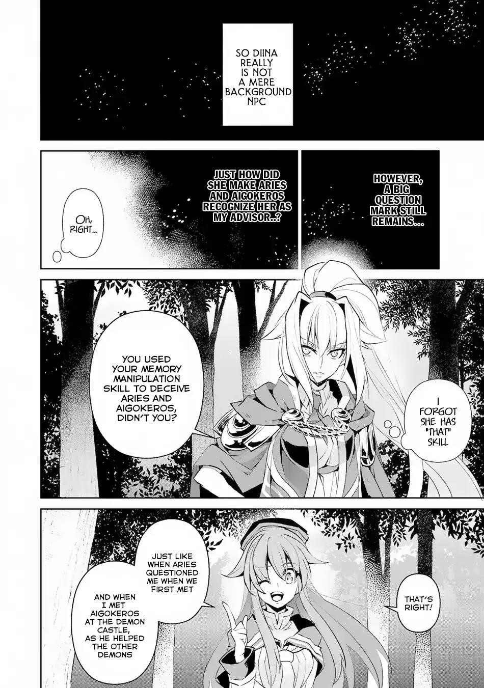 YASEI NO LAST BOSS GA ARAWARETA! Chapter 15 - Page 5