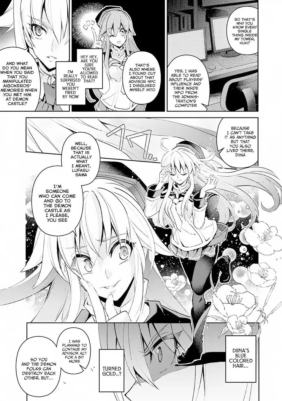 YASEI NO LAST BOSS GA ARAWARETA! Chapter 15 - Page 8