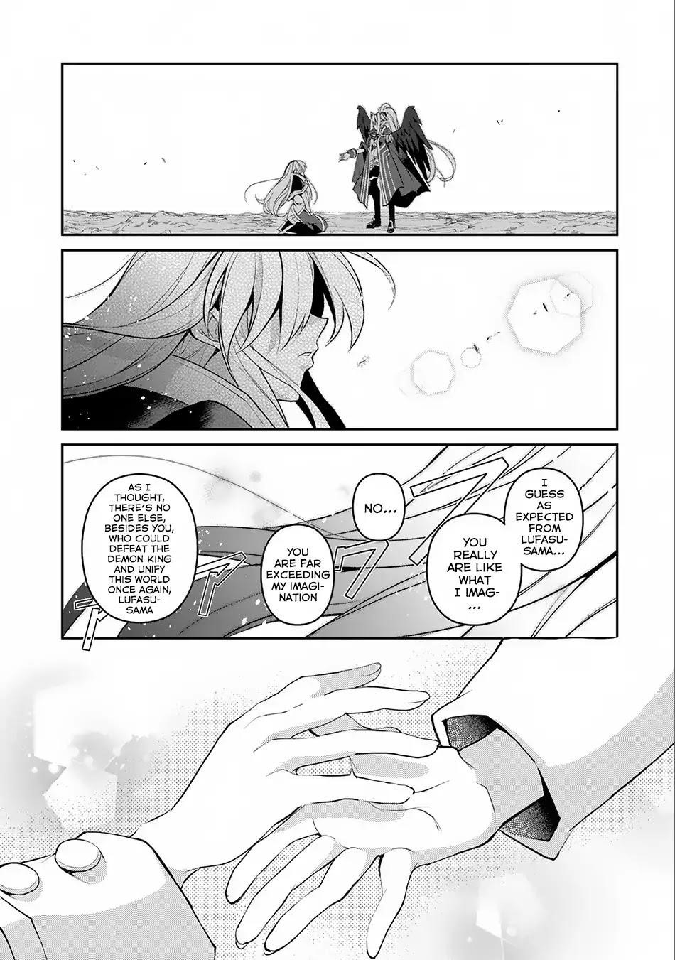 YASEI NO LAST BOSS GA ARAWARETA! Chapter 16 - Page 14