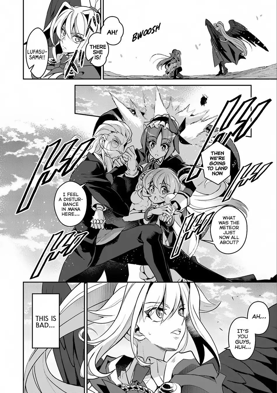 YASEI NO LAST BOSS GA ARAWARETA! Chapter 16 - Page 18