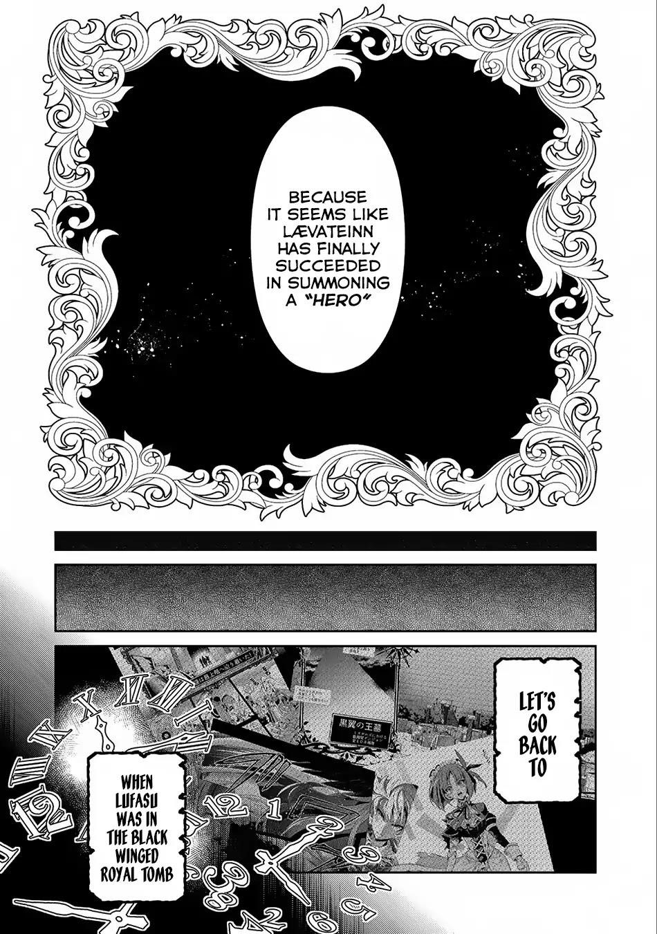 YASEI NO LAST BOSS GA ARAWARETA! Chapter 16 - Page 28