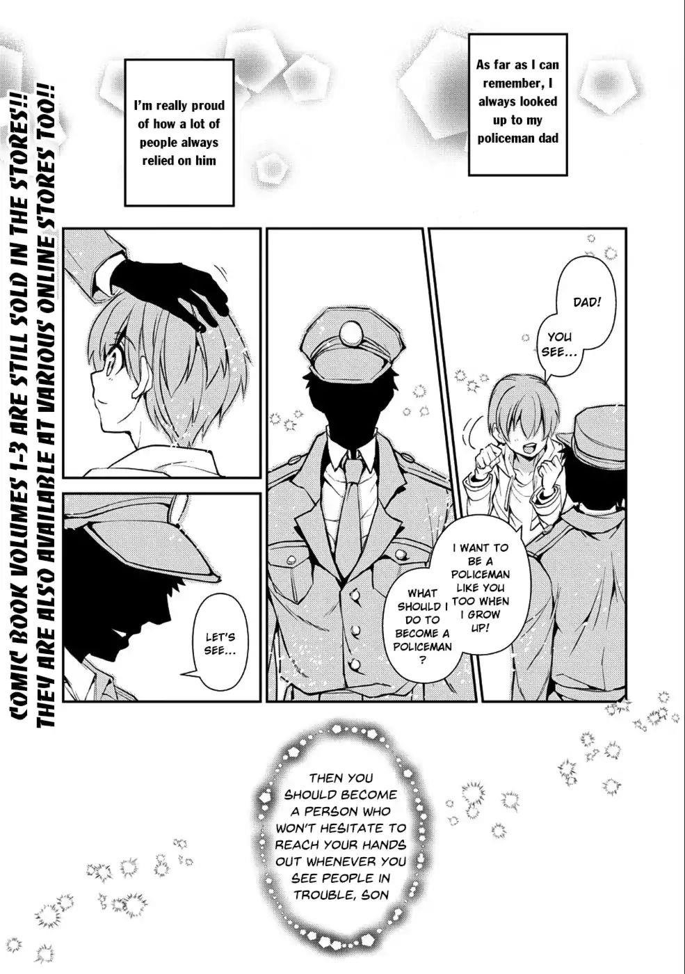 YASEI NO LAST BOSS GA ARAWARETA! Chapter 17 - Page 1
