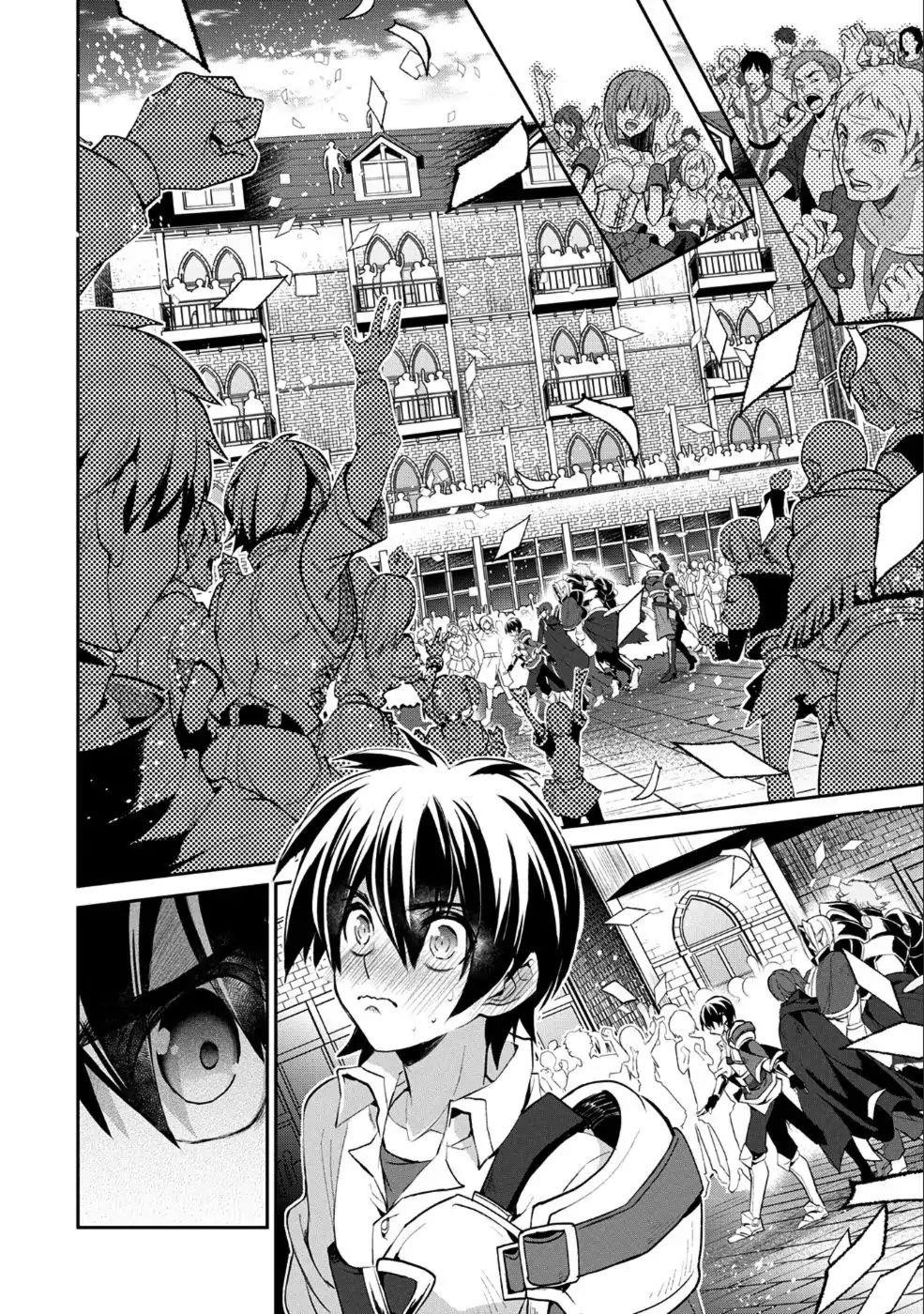 YASEI NO LAST BOSS GA ARAWARETA! Chapter 17 - Page 19