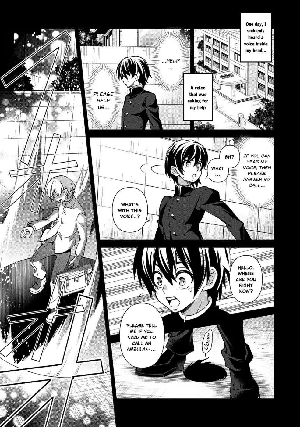 YASEI NO LAST BOSS GA ARAWARETA! Chapter 17 - Page 3