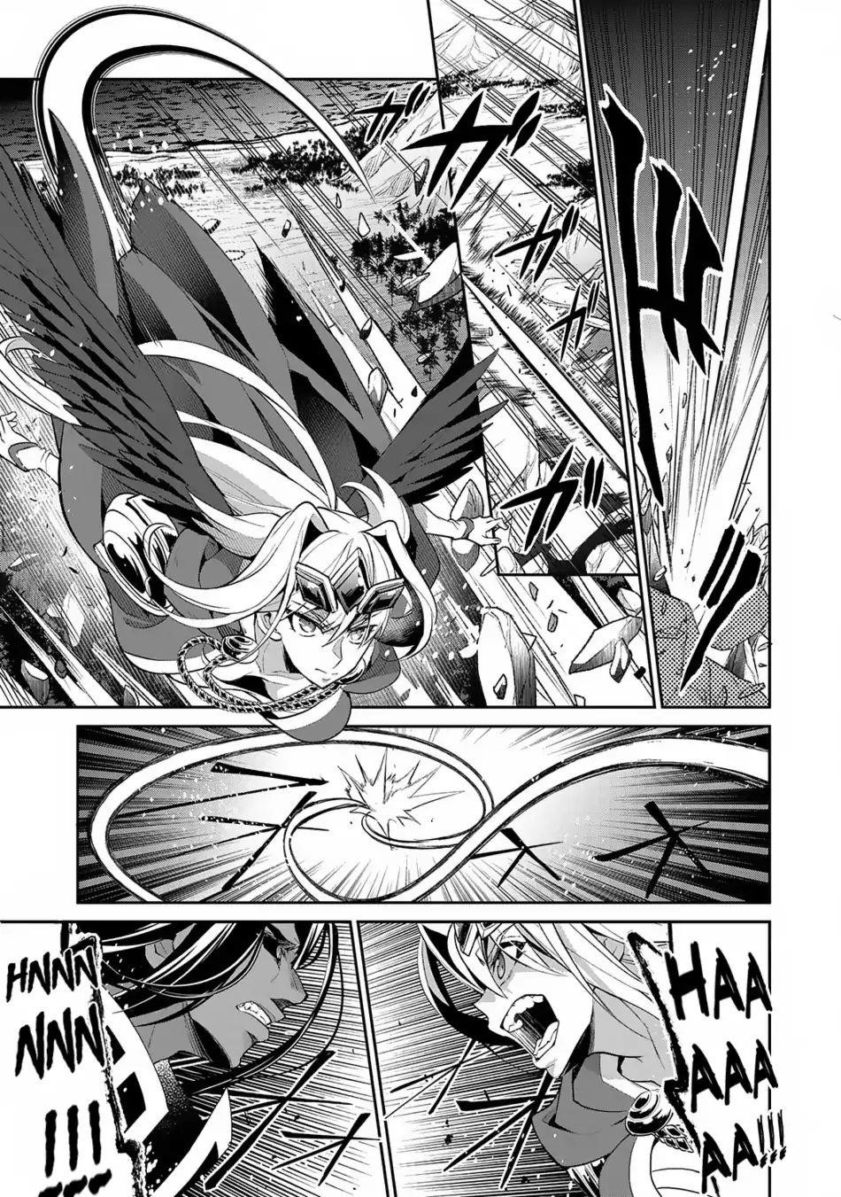 YASEI NO LAST BOSS GA ARAWARETA! Chapter 18 - Page 16