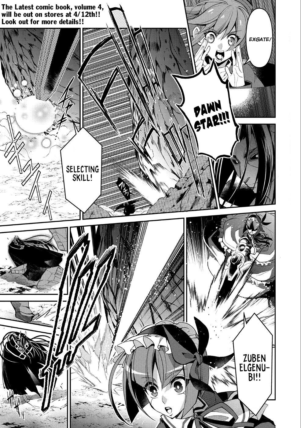 YASEI NO LAST BOSS GA ARAWARETA! Chapter 19 - Page 1