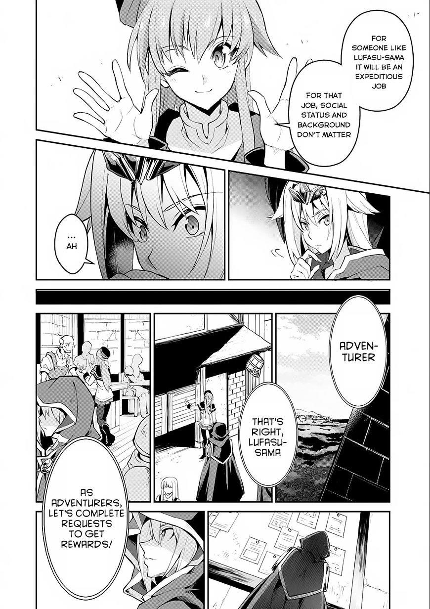 YASEI NO LAST BOSS GA ARAWARETA! Chapter 2 - Page 11