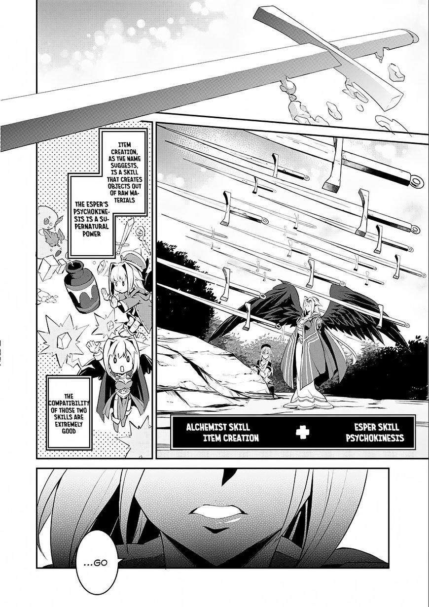 YASEI NO LAST BOSS GA ARAWARETA! Chapter 2 - Page 15