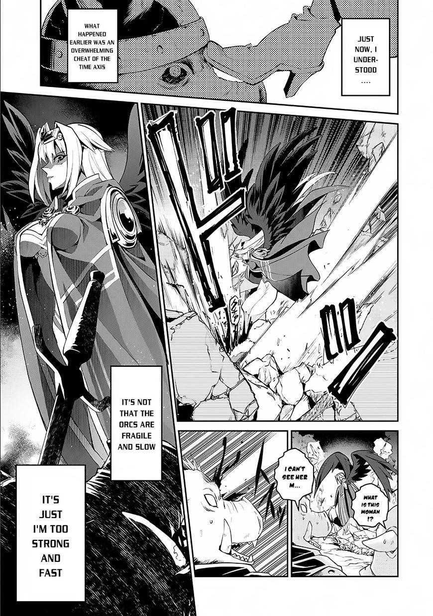 YASEI NO LAST BOSS GA ARAWARETA! Chapter 2 - Page 22