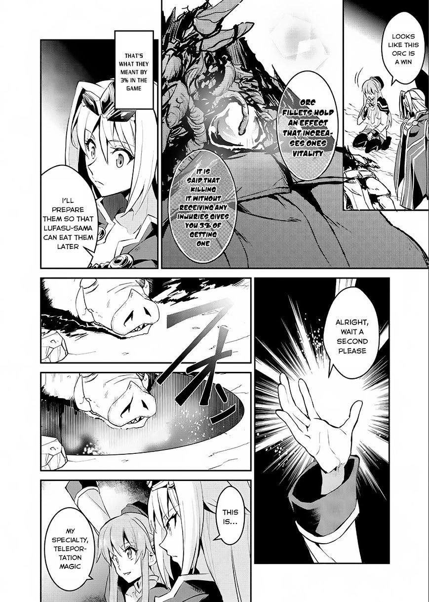 YASEI NO LAST BOSS GA ARAWARETA! Chapter 2 - Page 27