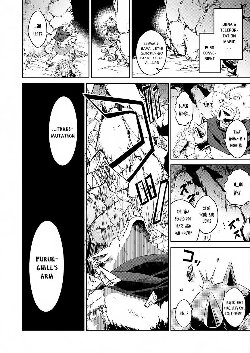 YASEI NO LAST BOSS GA ARAWARETA! Chapter 2 - Page 29