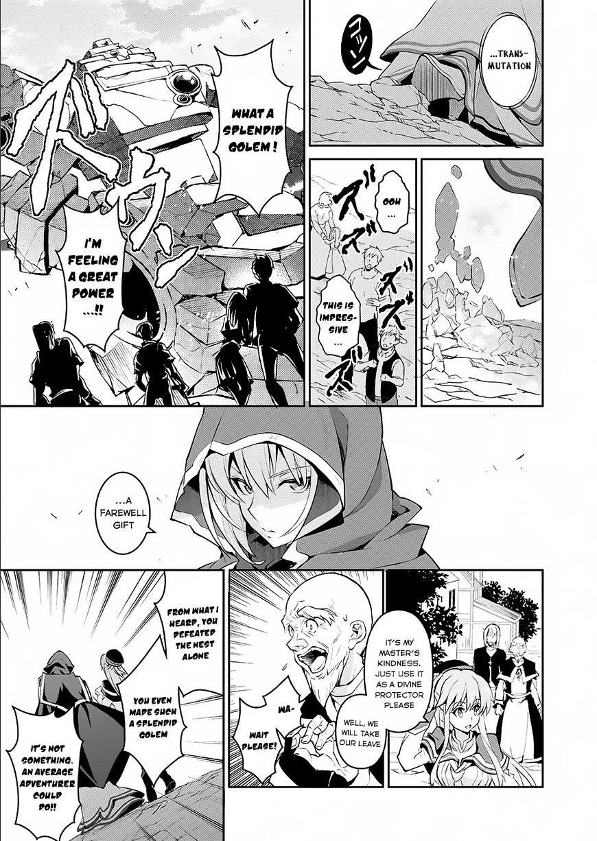 YASEI NO LAST BOSS GA ARAWARETA! Chapter 2 - Page 32