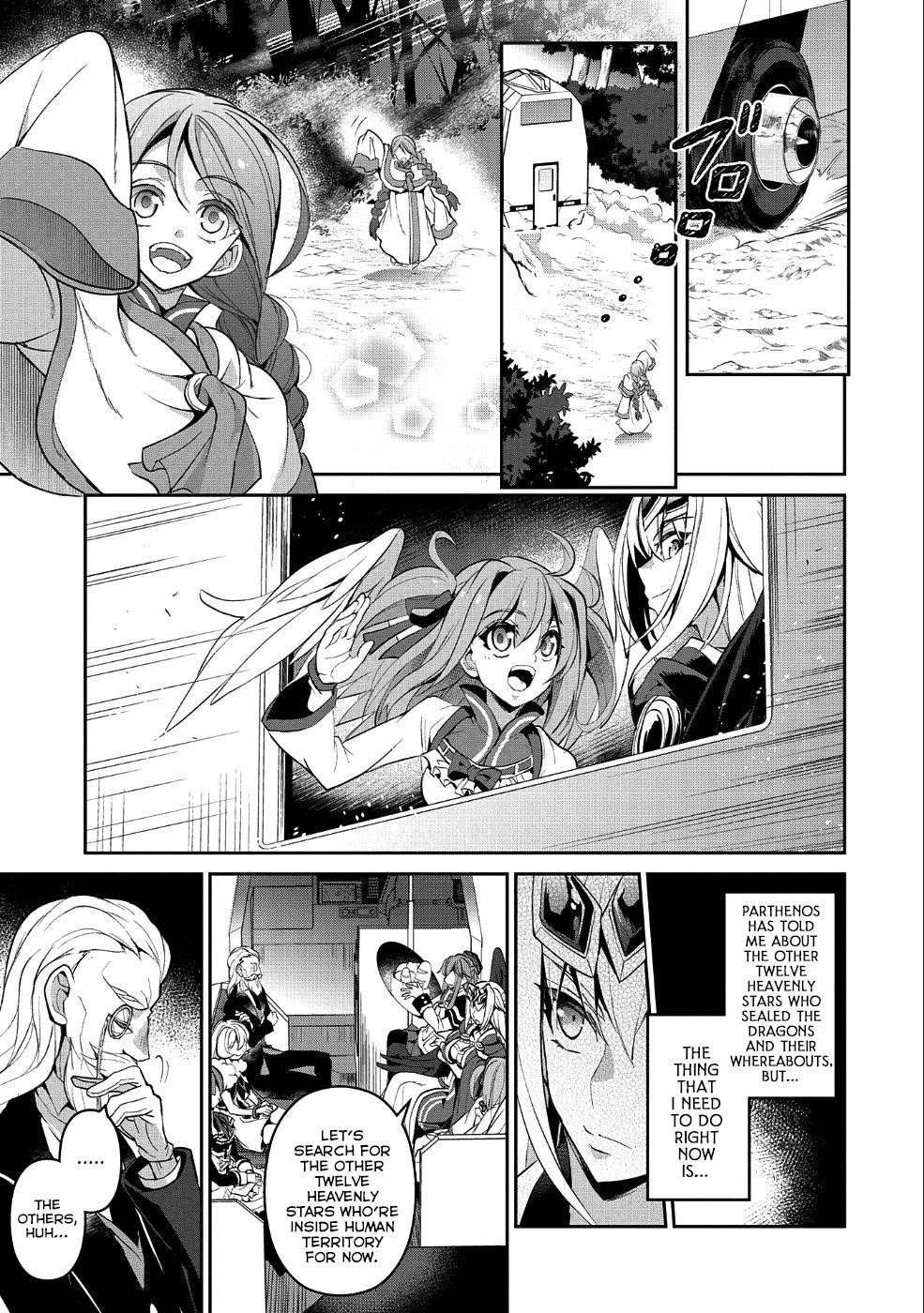 YASEI NO LAST BOSS GA ARAWARETA! Chapter 20 - Page 28