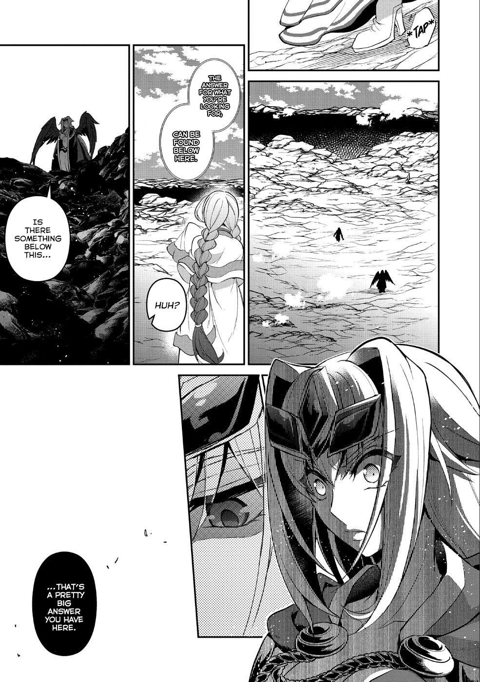 YASEI NO LAST BOSS GA ARAWARETA! Chapter 20 - Page 8