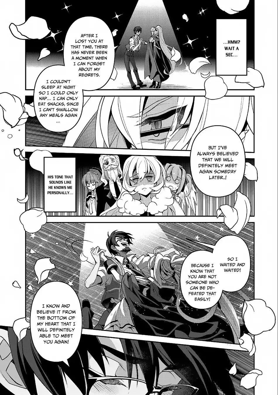 YASEI NO LAST BOSS GA ARAWARETA! Chapter 21 - Page 17