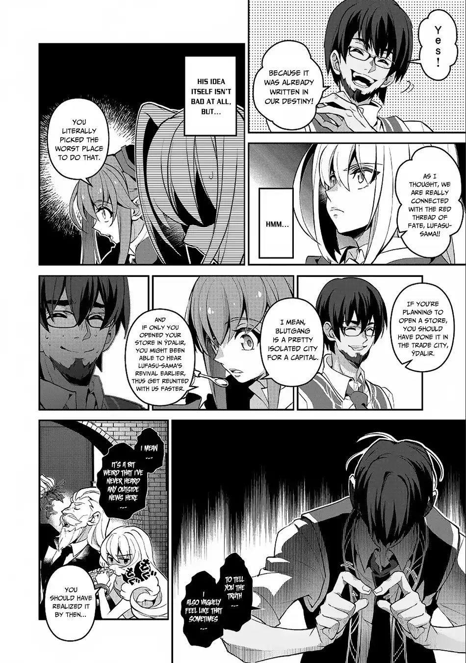YASEI NO LAST BOSS GA ARAWARETA! Chapter 21 - Page 22