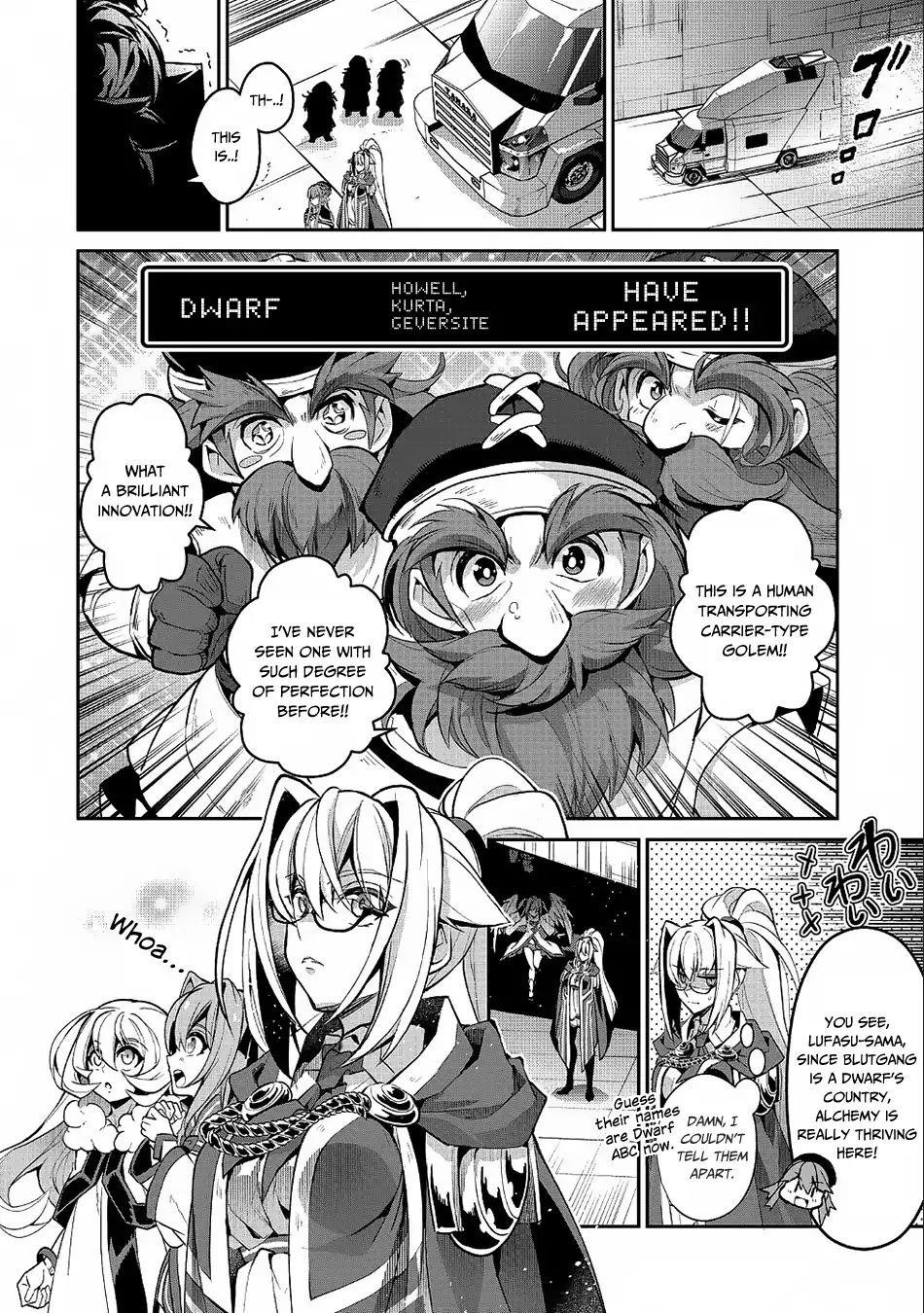 YASEI NO LAST BOSS GA ARAWARETA! Chapter 21 - Page 8