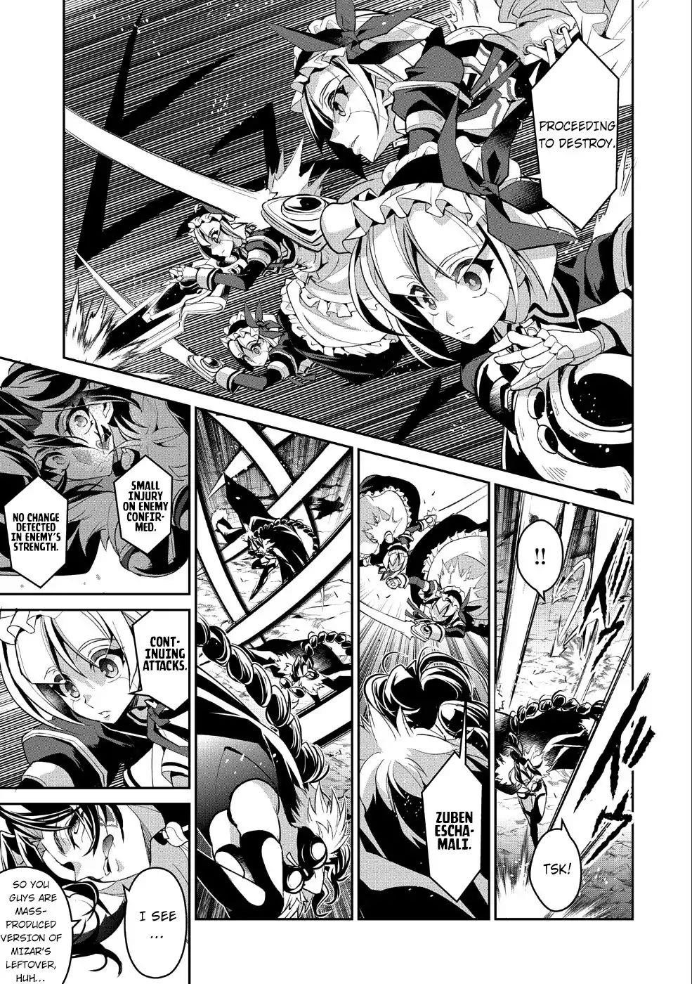 YASEI NO LAST BOSS GA ARAWARETA! Chapter 22 - Page 23