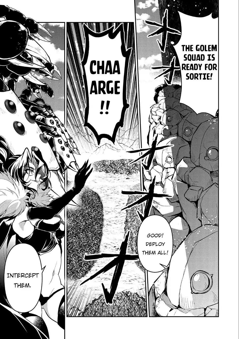 YASEI NO LAST BOSS GA ARAWARETA! Chapter 22 - Page 4