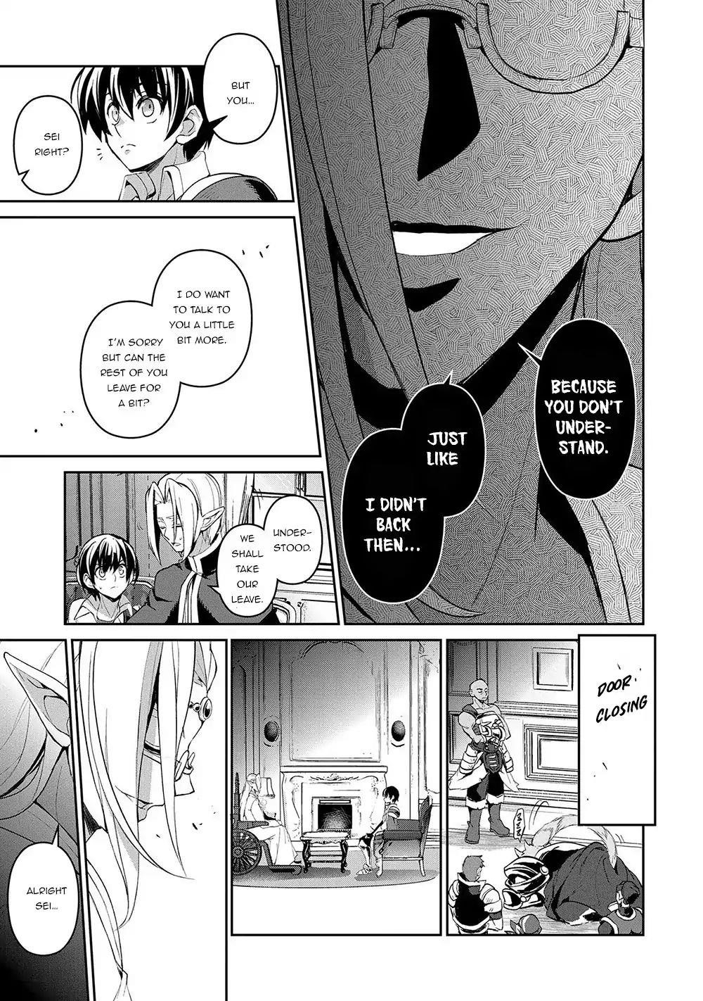 YASEI NO LAST BOSS GA ARAWARETA! Chapter 23 - Page 12