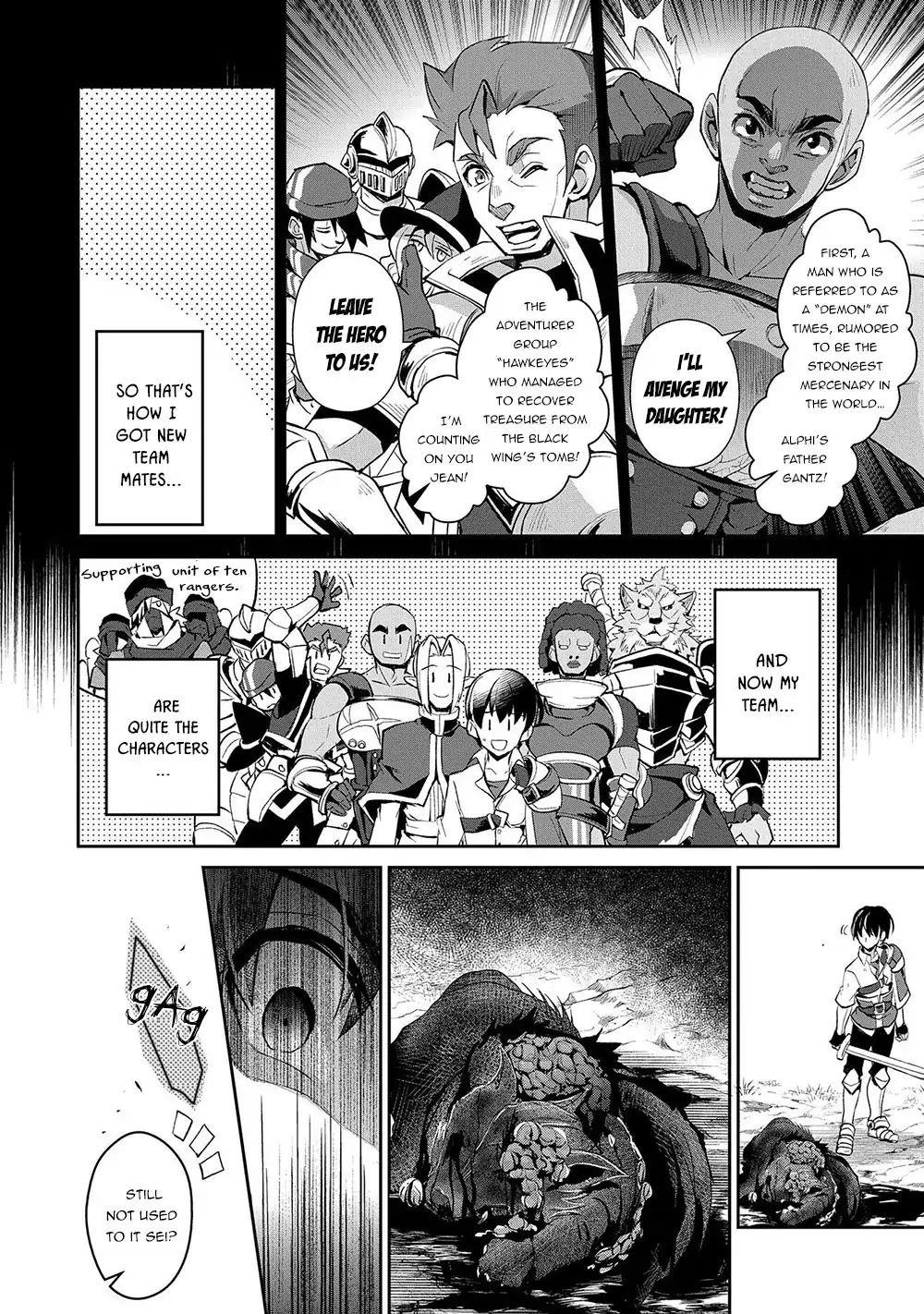 YASEI NO LAST BOSS GA ARAWARETA! Chapter 23 - Page 5