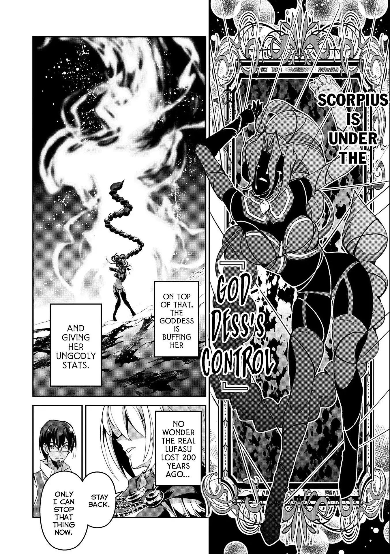 YASEI NO LAST BOSS GA ARAWARETA! Chapter 24 - Page 15