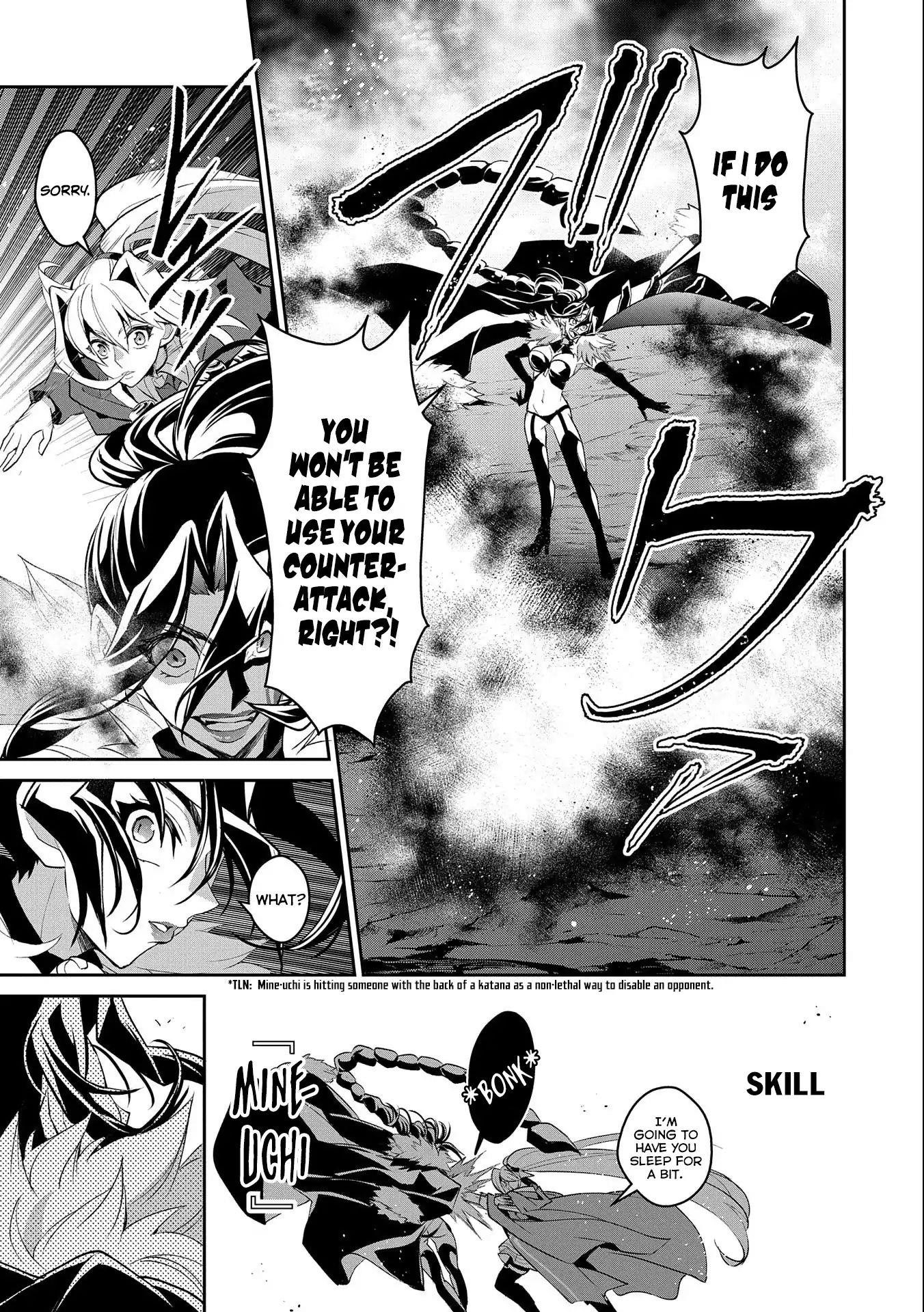YASEI NO LAST BOSS GA ARAWARETA! Chapter 24 - Page 6